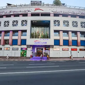 https://fortune-grand-hotel.sharjah-hotels.com